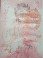 伊甸园大象2020一二三直接进入网址